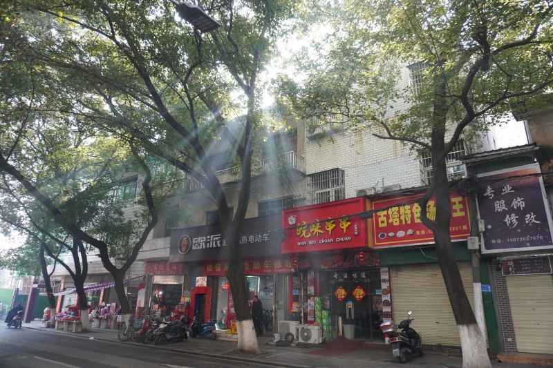 丁达尔
