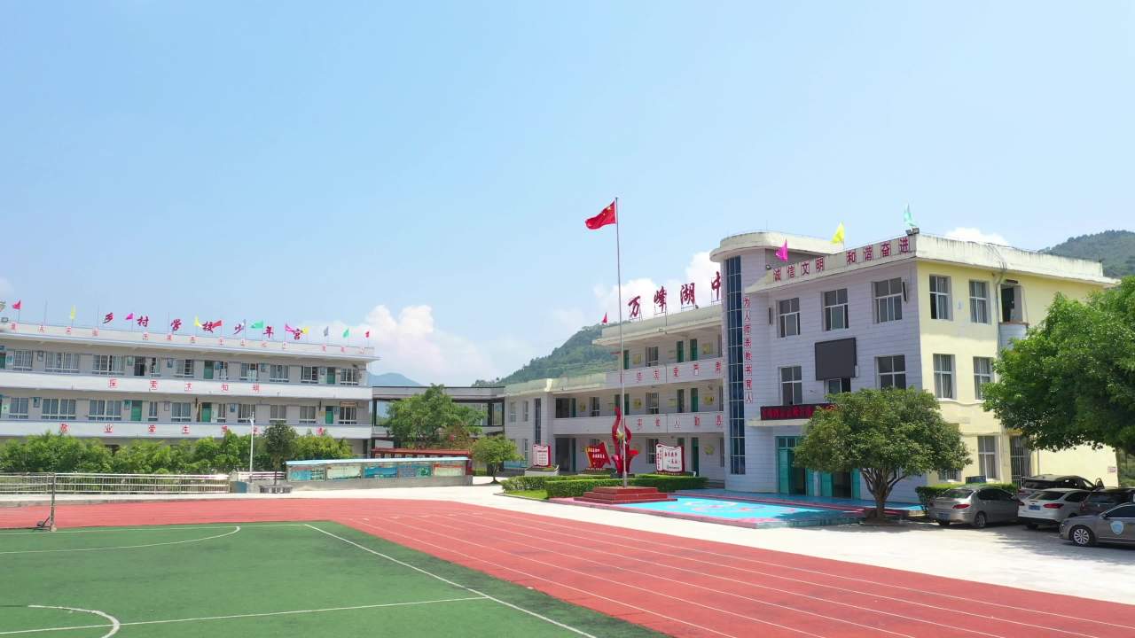 农村山区校园航拍空镜头