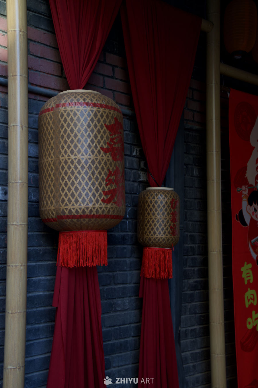 新年 5