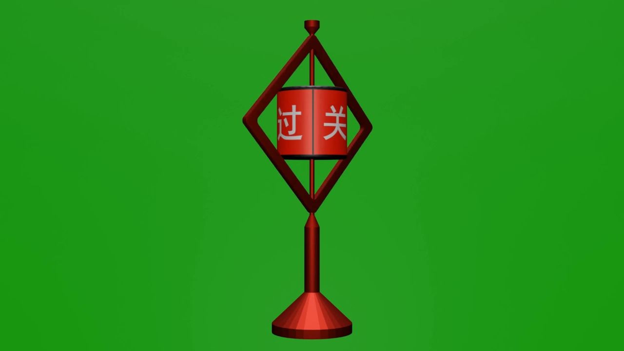 无限循环过关斩将红色方柱旋转摆件绿屏抠像