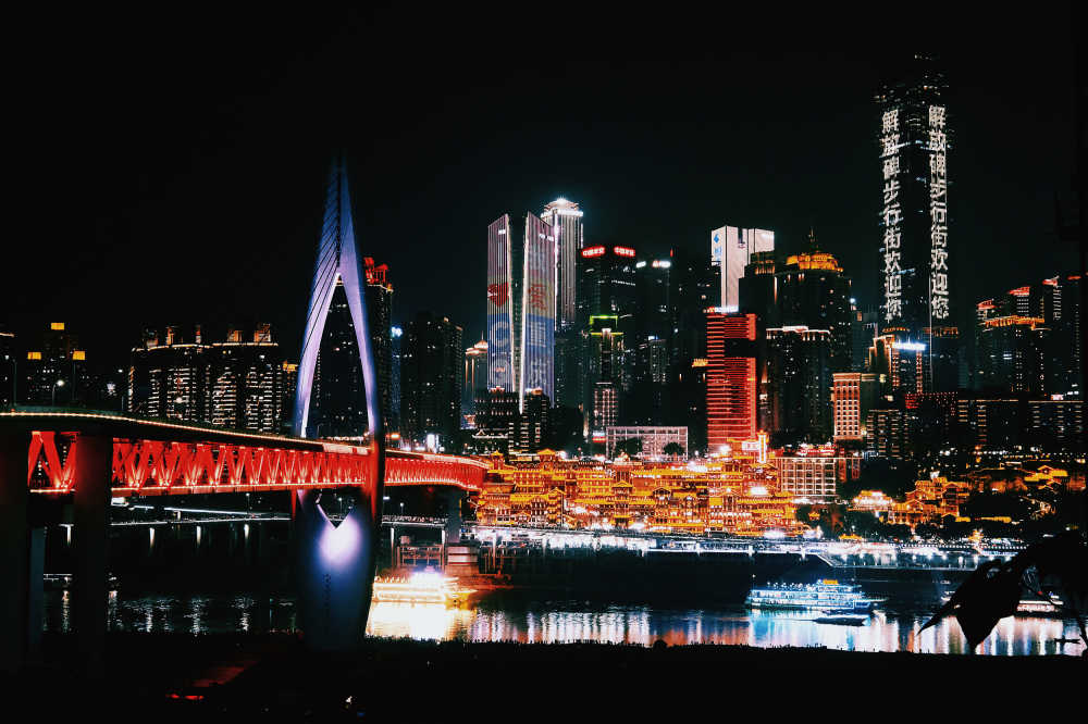 重庆夜景