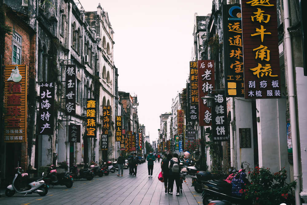 老城