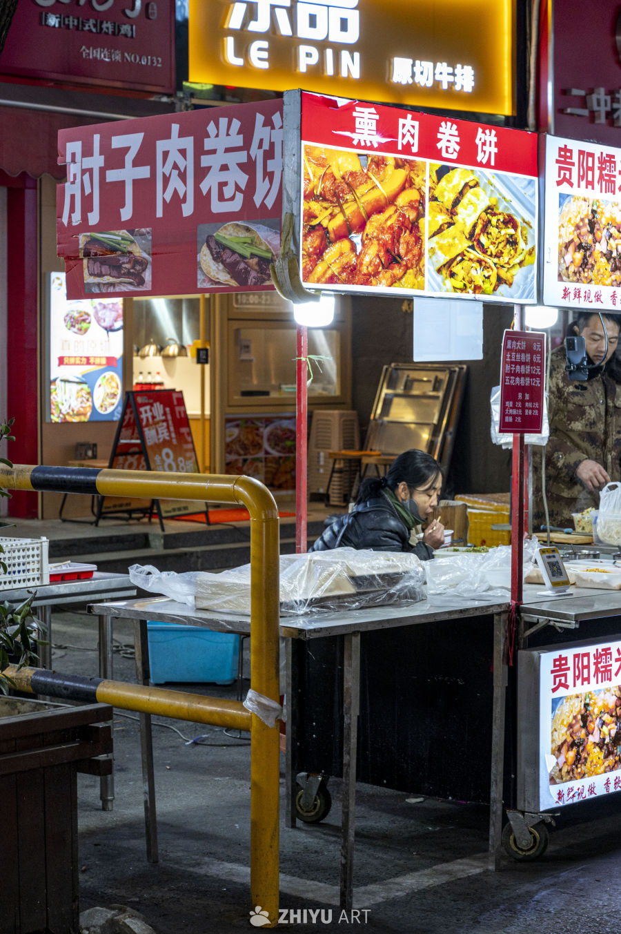 街头小吃人间烟火深夜食堂 17