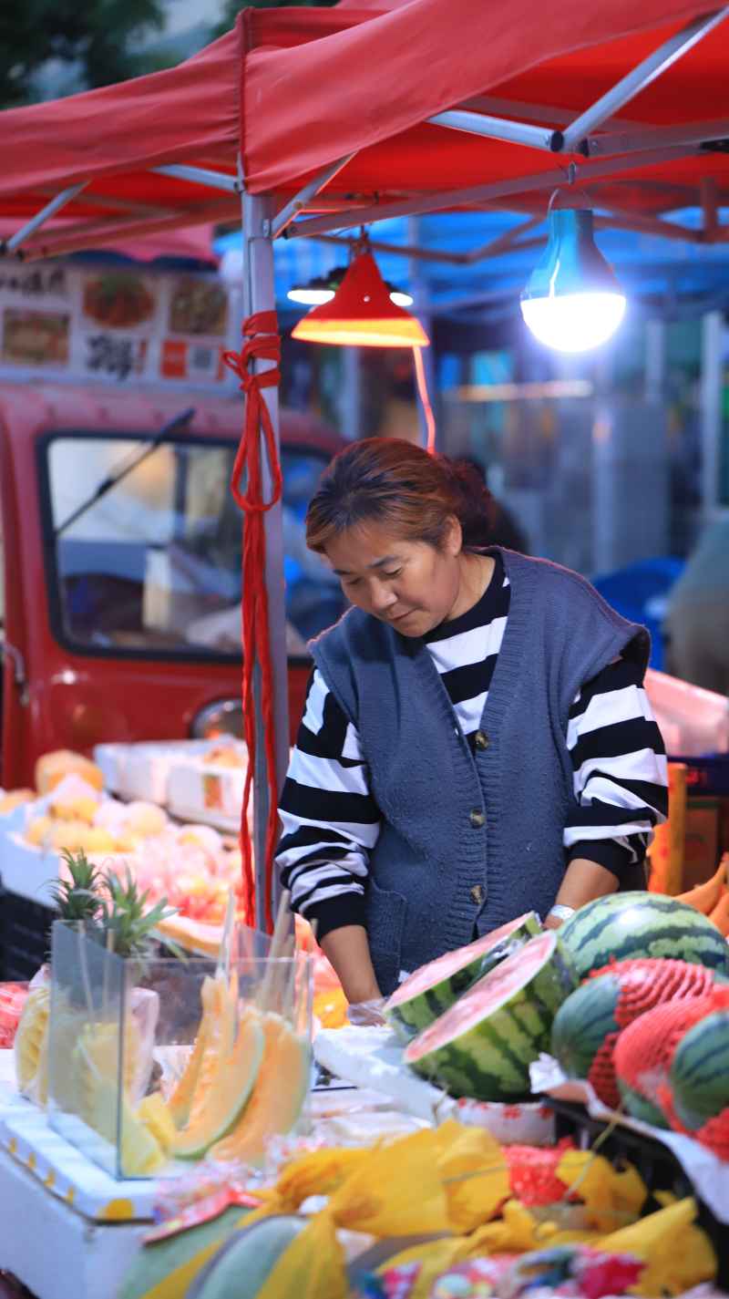 市场