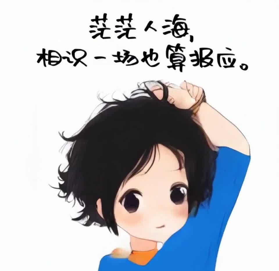 卡通女孩伸懒腰眨眼做鬼脸