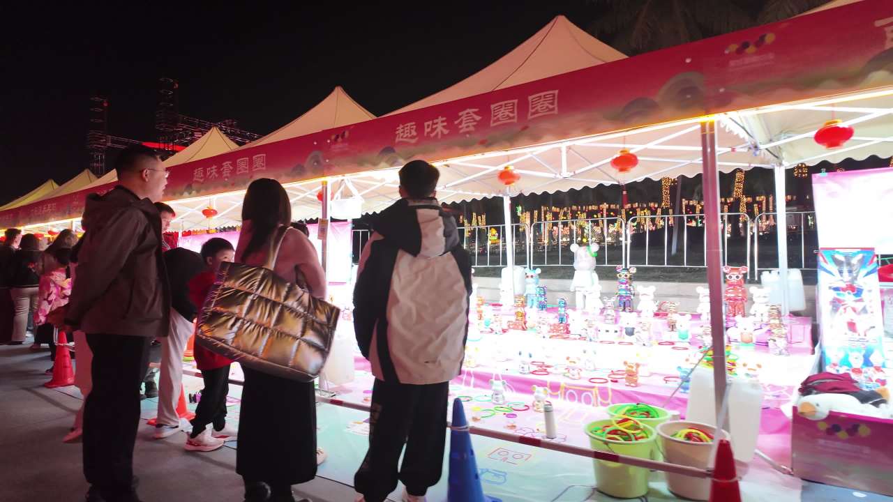 花灯夜市