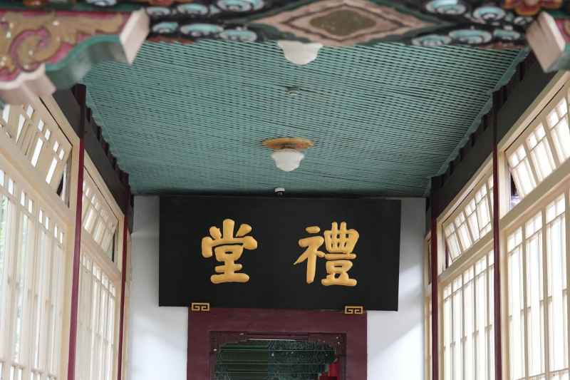 南京总统府