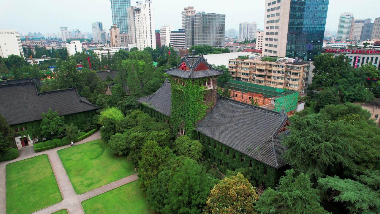 4K航拍南京211工程985南京大学工程名校鼓楼校区校园环境