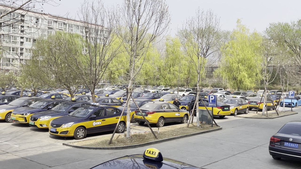 北京出租车停车场