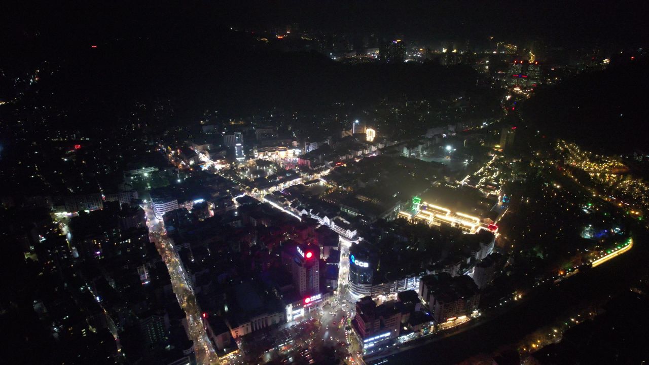 贵州遵义城市夜景灯光交通航拍