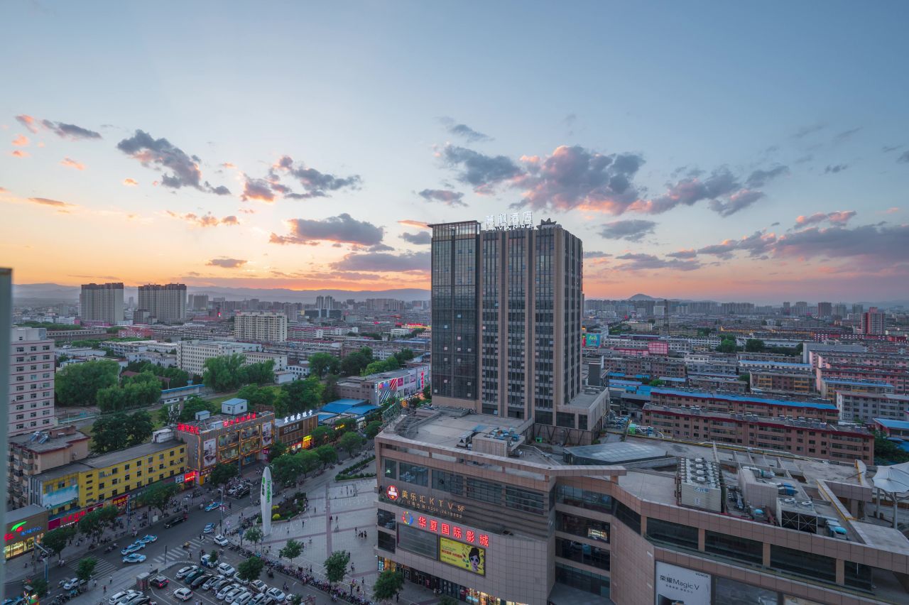 忻州城市日落延时素材