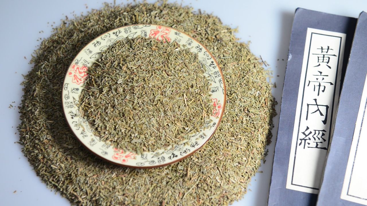 侧柏炭叶中药材 5