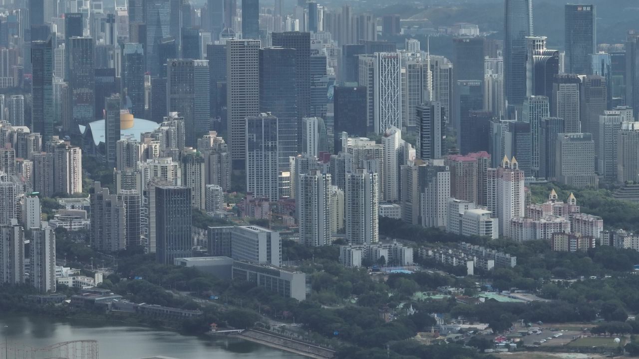 深圳福田4K航拍 19
