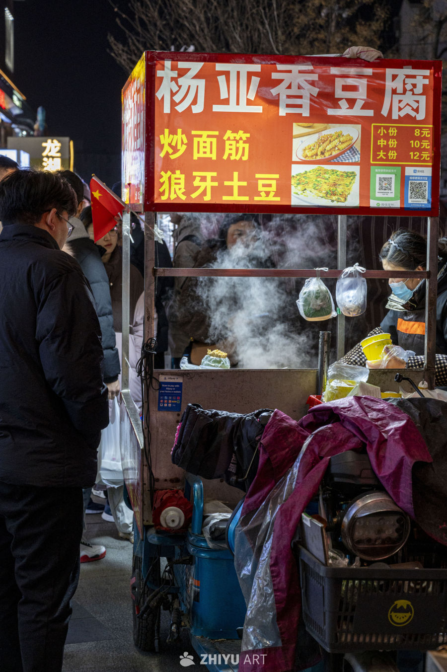 街头小吃人间烟火 4