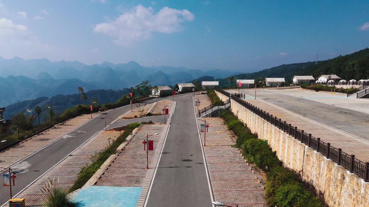山间公路