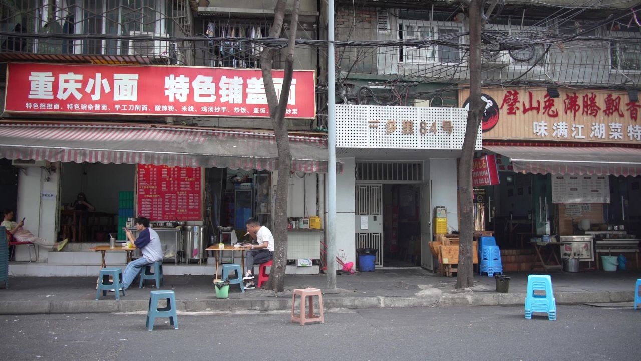 C0064 16