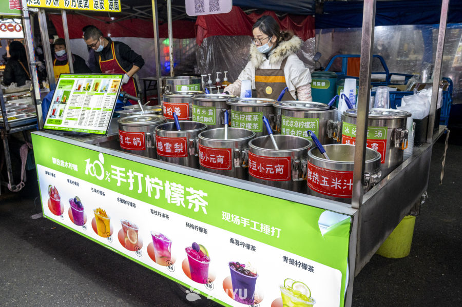 街头小吃人间烟火深夜食堂 2