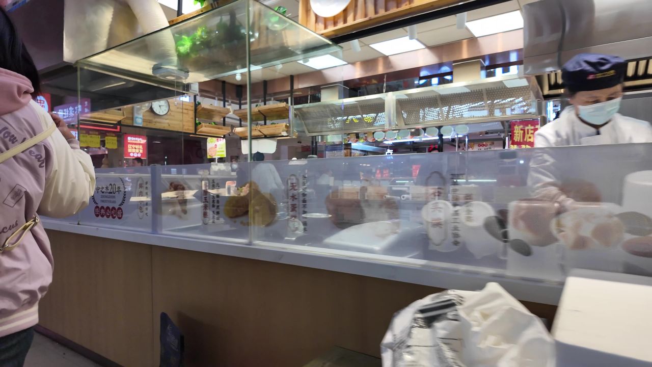 菜市场 11