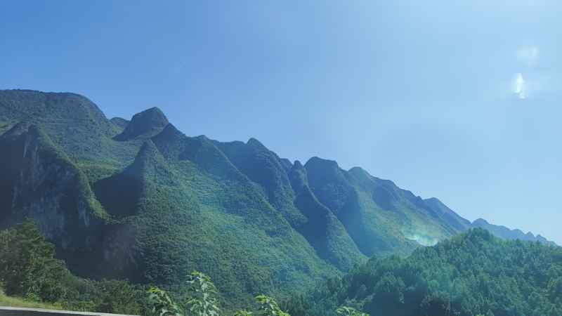 山连山