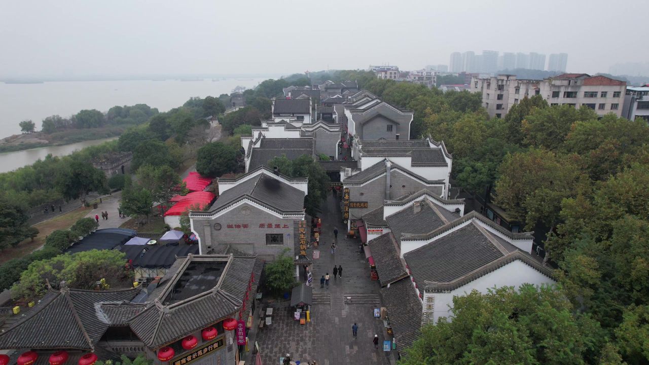 湖南岳阳巴陵广场汴河街航拍 