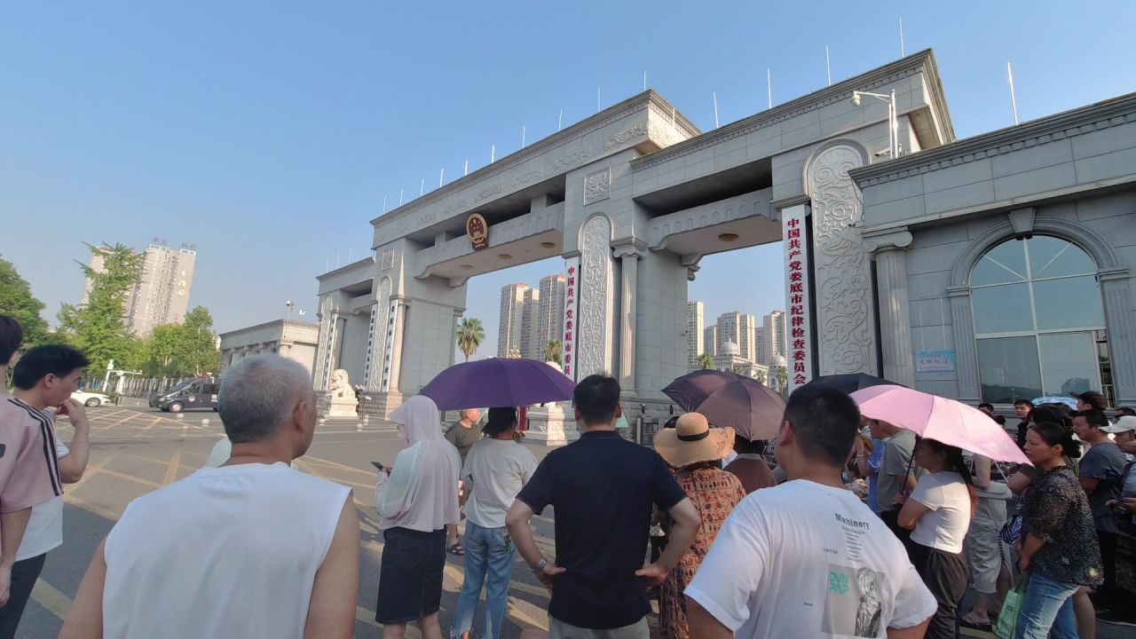 公园 10