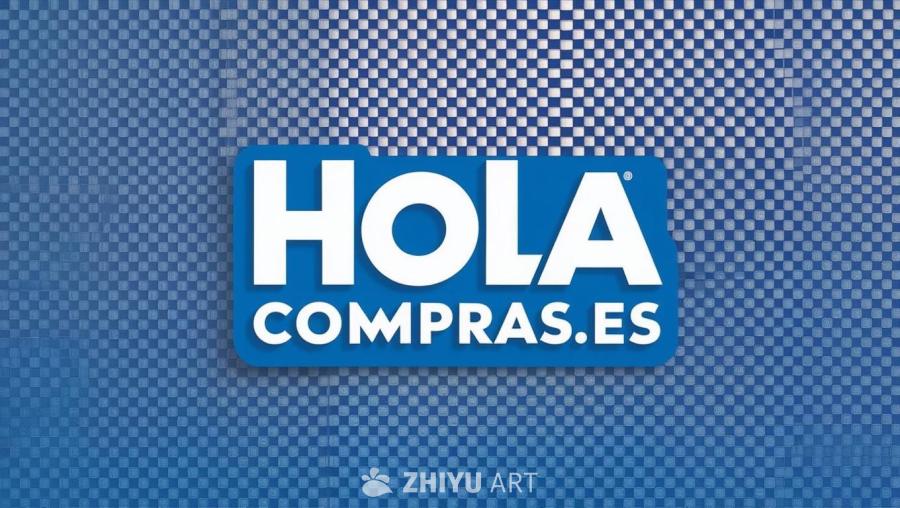 蓝色和白色相间的“Hola compras.es”