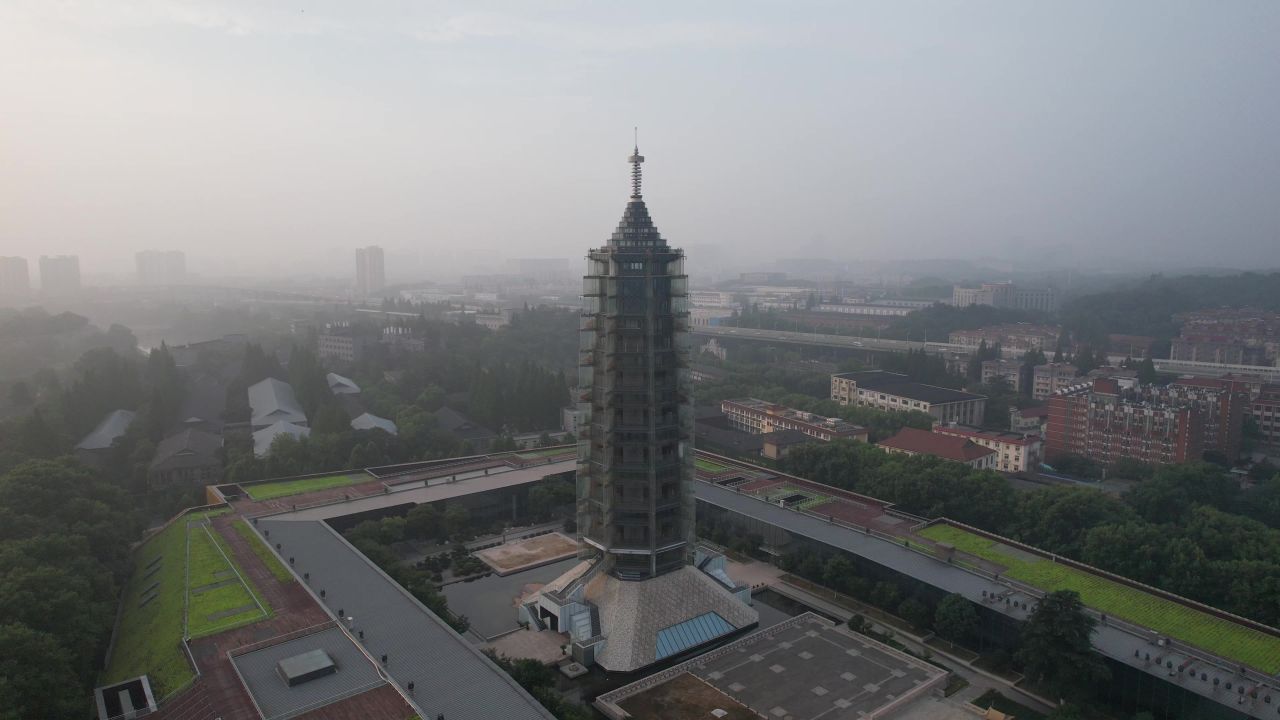 江苏南京城市风光航拍 