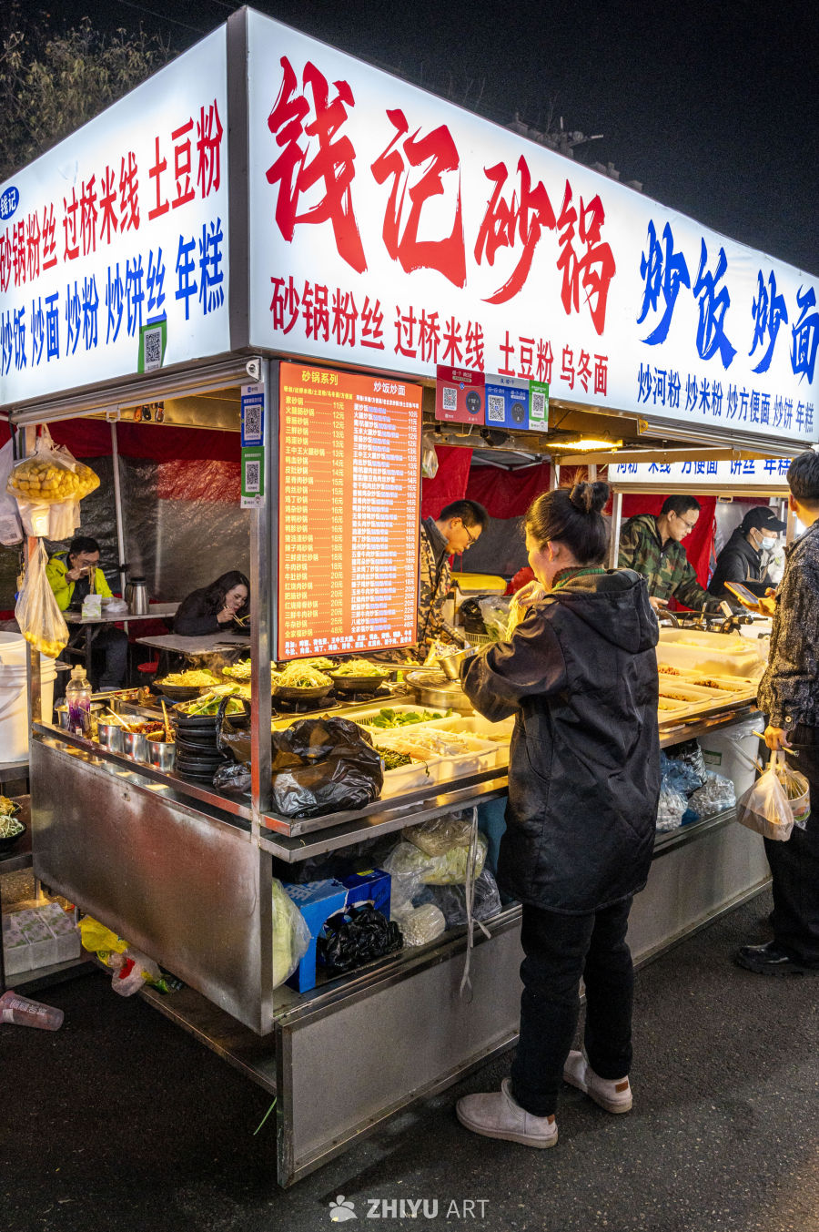 街头小吃人间烟火深夜食堂 44
