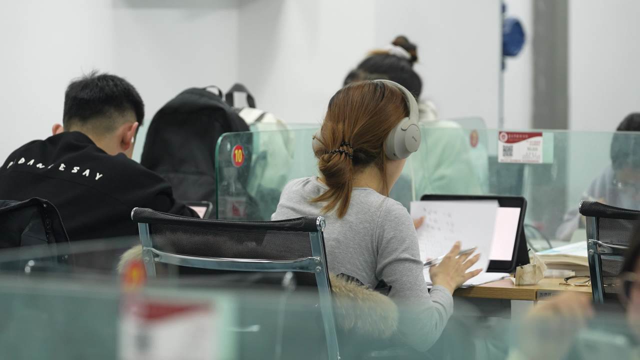 大学图书馆