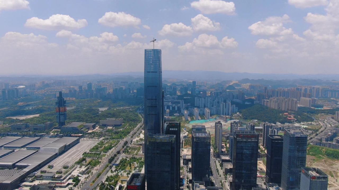 贵州贵阳城市风光航拍