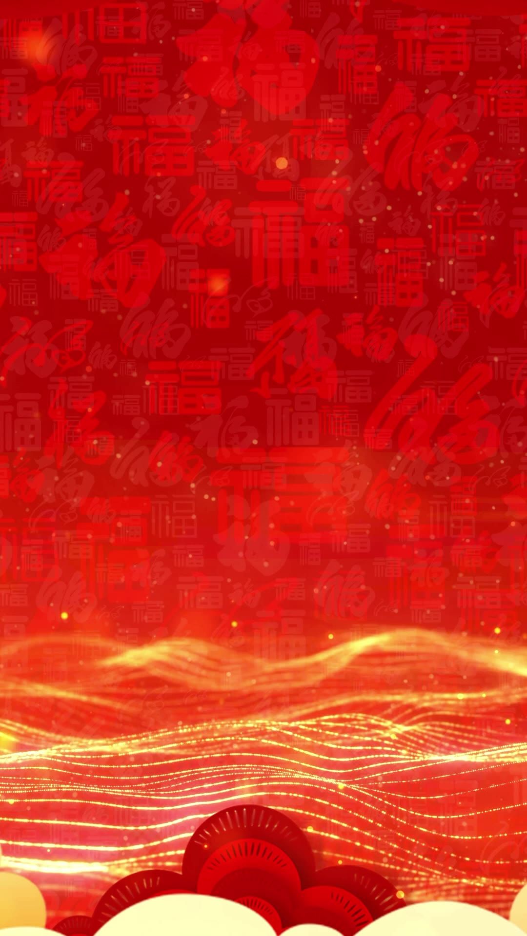 竖版红色粒子红绸光束背景视频素材 42