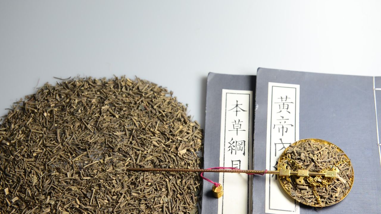 海风藤中草药中药材 31