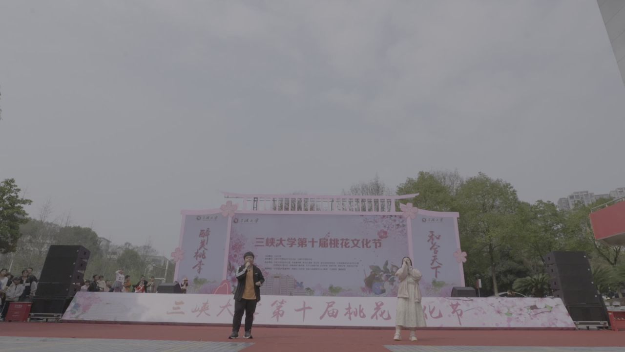 三峡大学桃花节 25