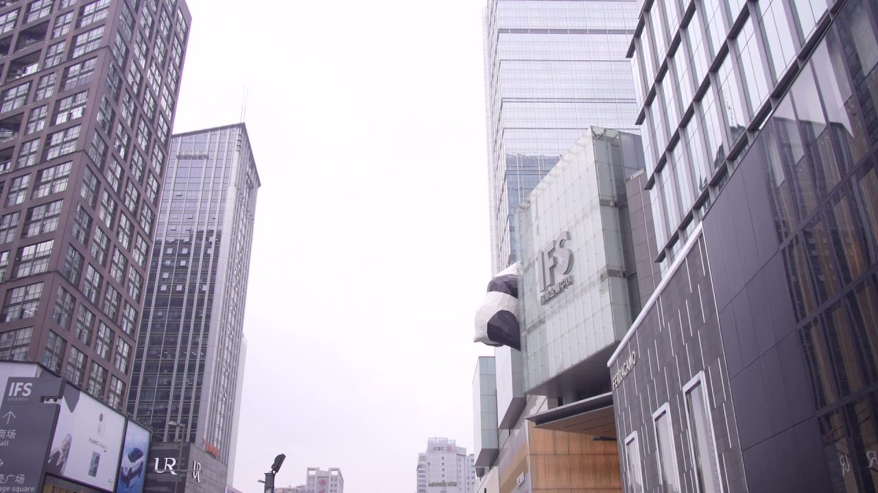 成都春熙路 city walk 8
