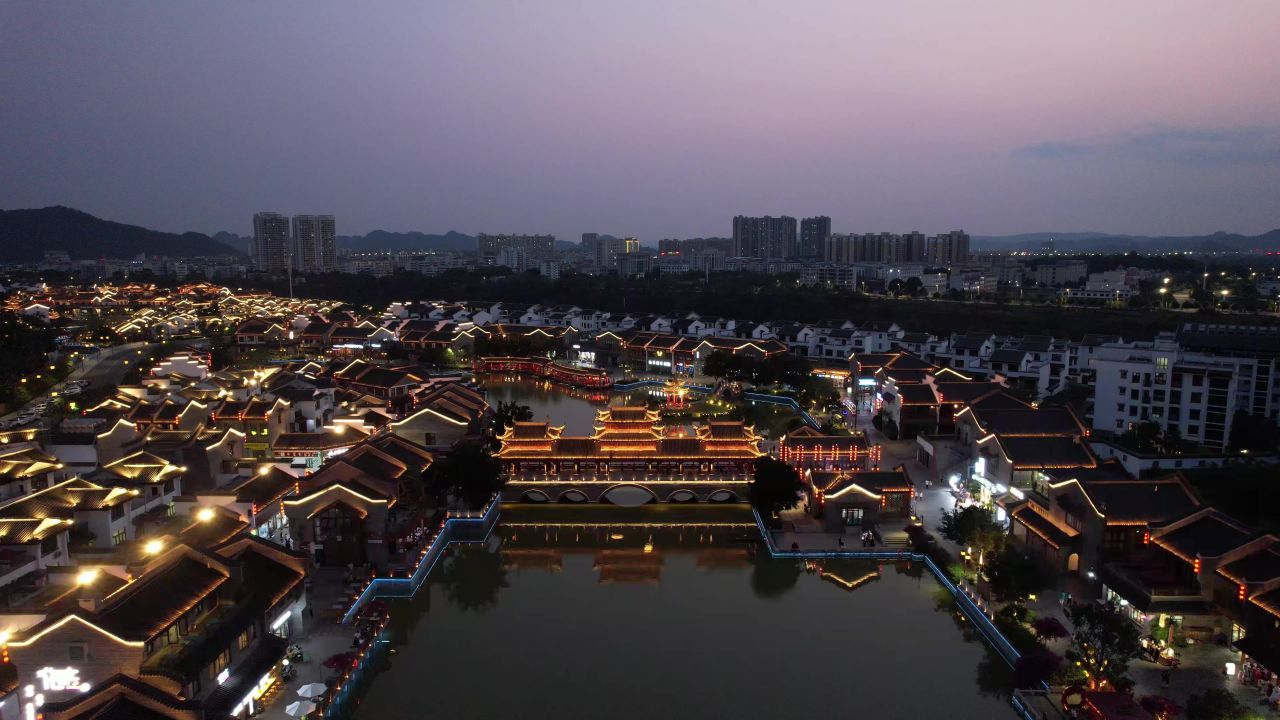 广西崇左太平古城夜景航拍 