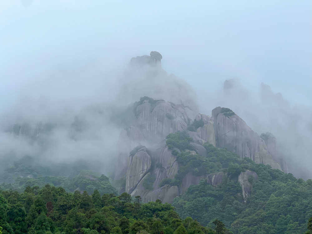 太姥山