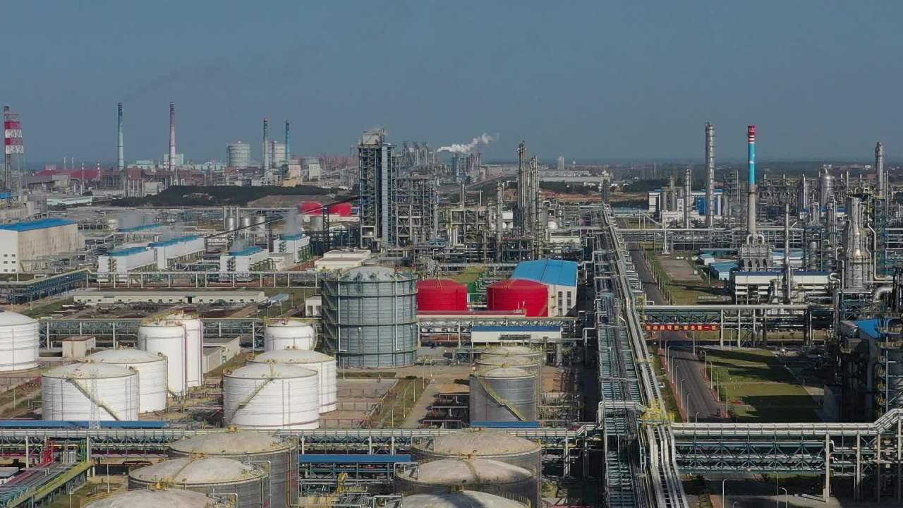 炼油化工厂