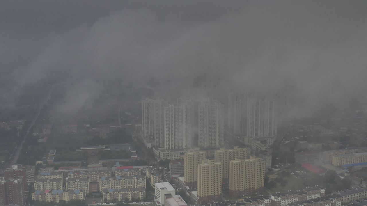城市在云中