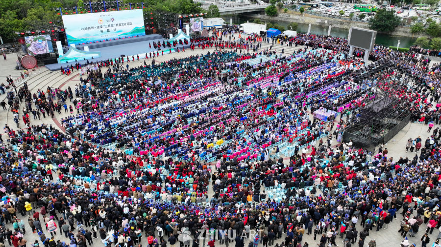 民族文化庆典  民族团结 11