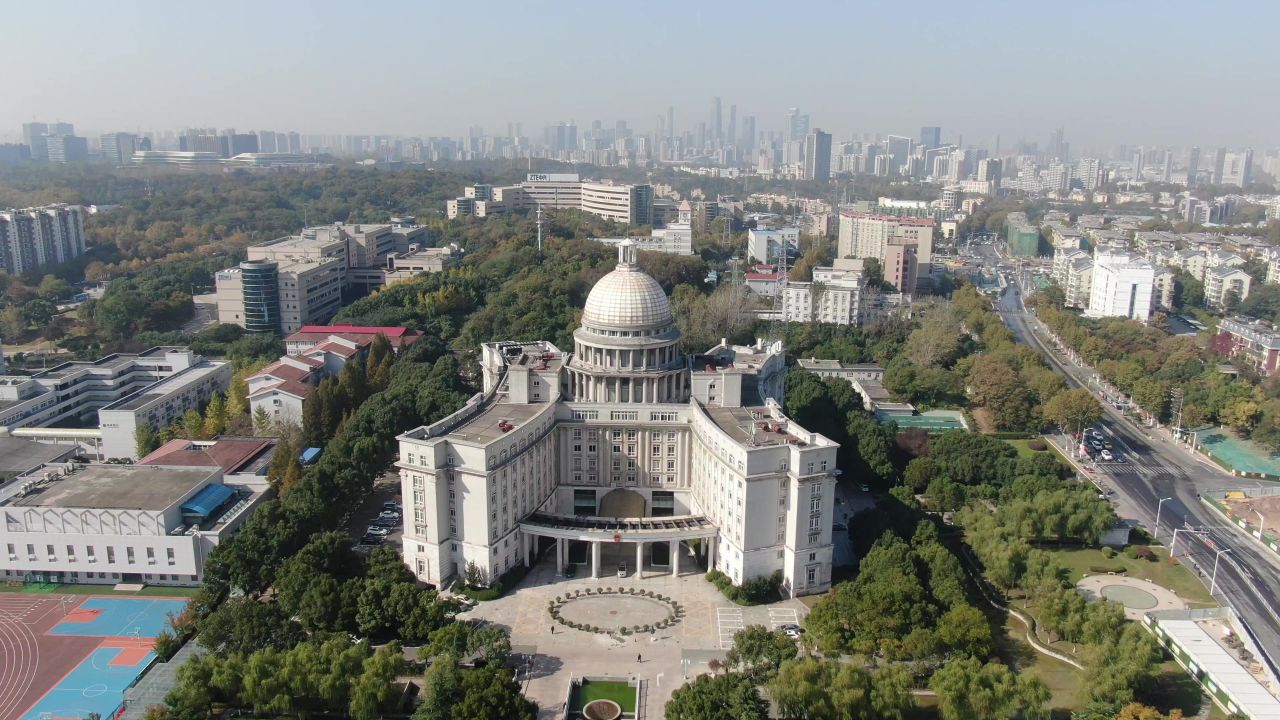 航拍江苏南京雨花区政府大楼