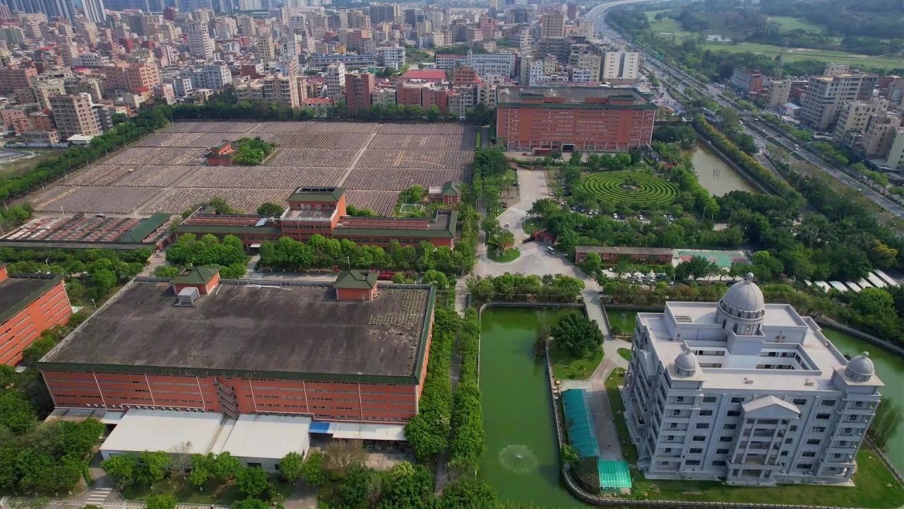 航拍厦门古龙酱文化园