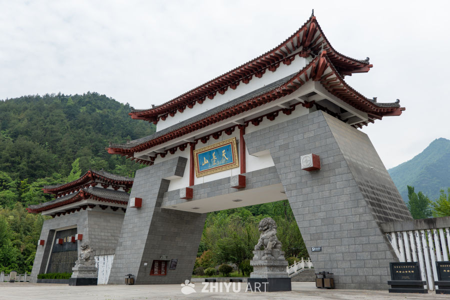 森林公园 10