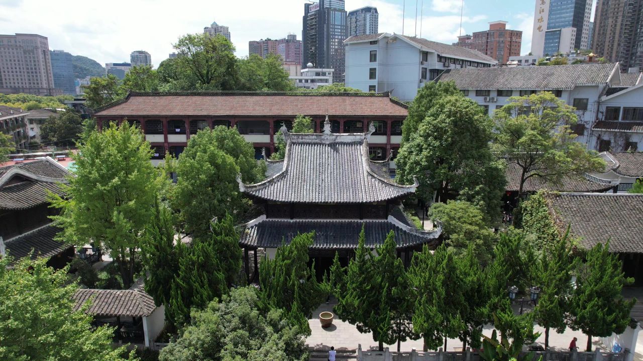 贵州贵阳城市风光航拍 