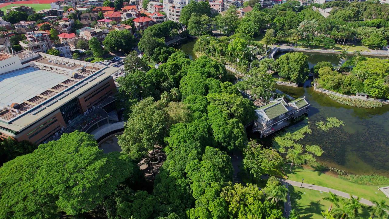 航拍厦门歌舞剧院