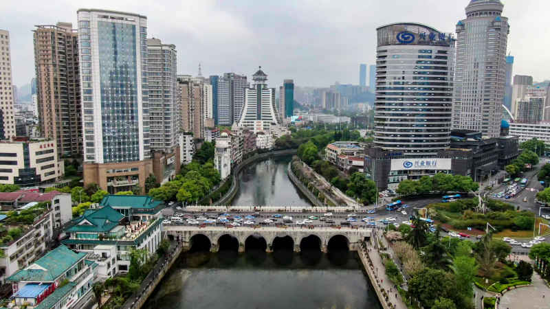贵州贵阳城市建设航拍摄影图