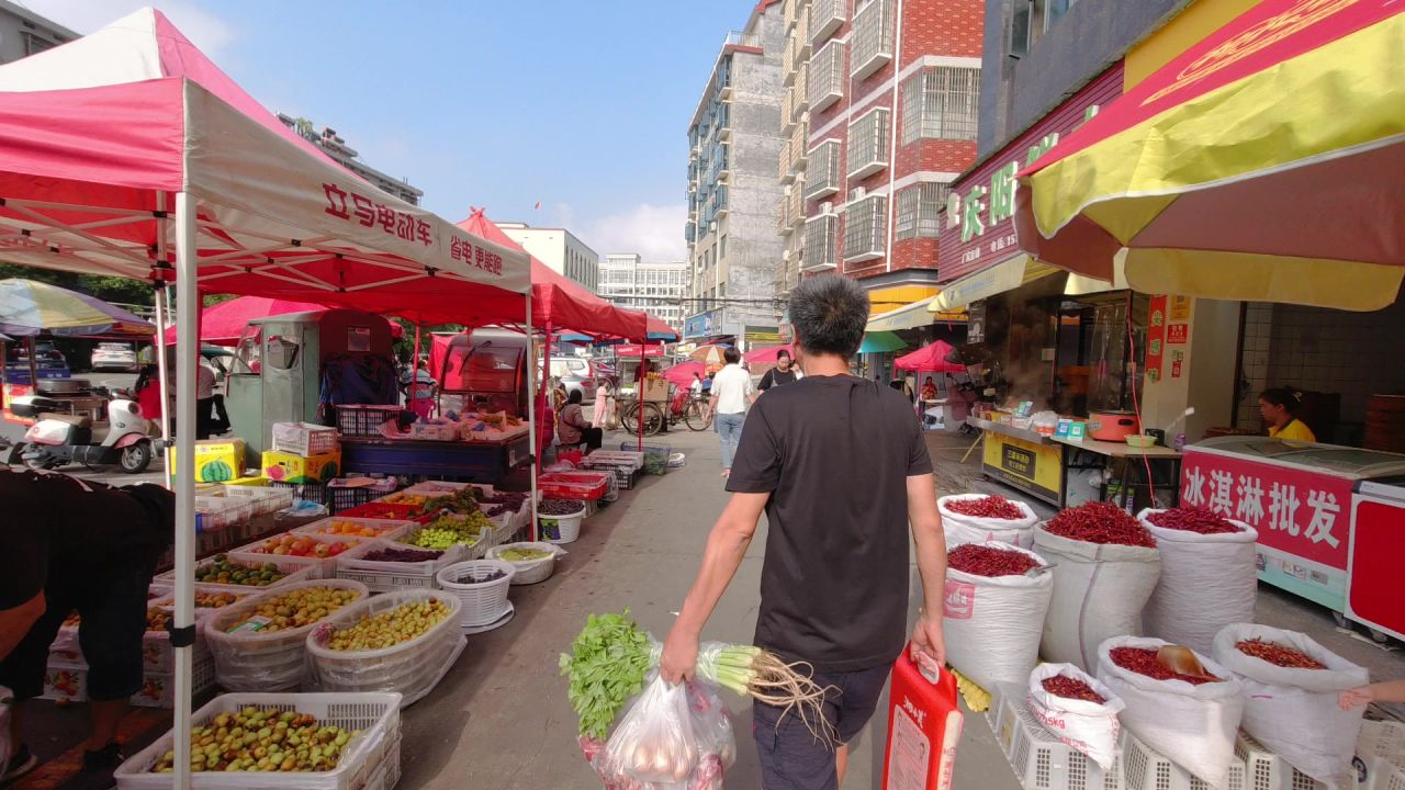菜市场 2