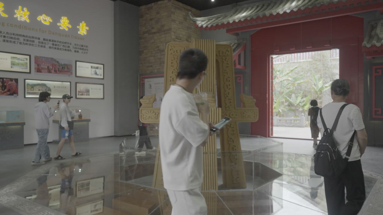 洞天盛境 1