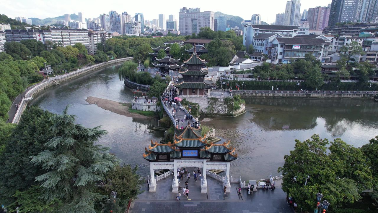 航拍贵阳城市风光