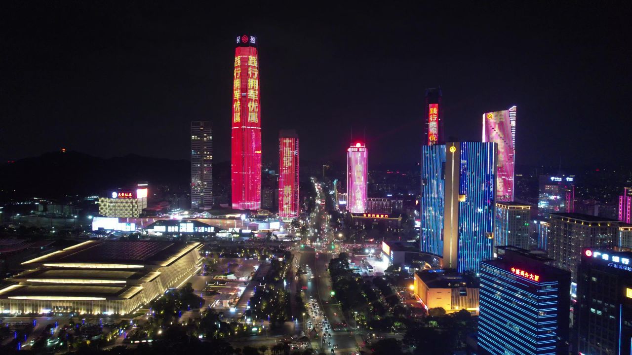 广东东莞鸿福路CBD城市夜景灯光航拍 