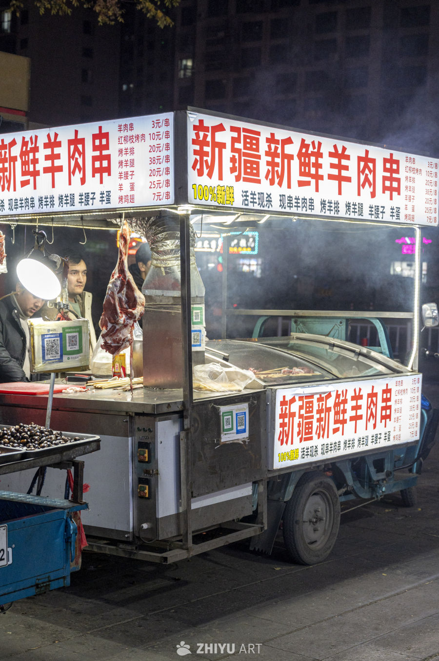街头小吃 17